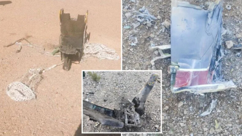 İran F-15 Savaş U&ccedil;ağını Nasıl Vurdu?