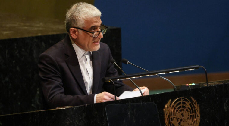 İran: Temkinli İyimserliğimizi S&uuml;rd&uuml;r&uuml;yoruz