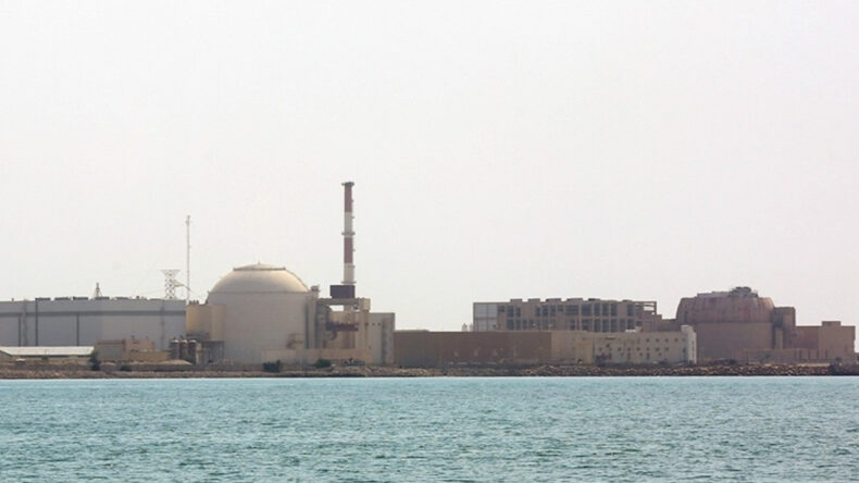 İran'da N&uuml;kleer Santralda Alarm