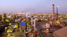 İran'daki T&uuml;rk Şirket &Uuml;retimi Durdurdu