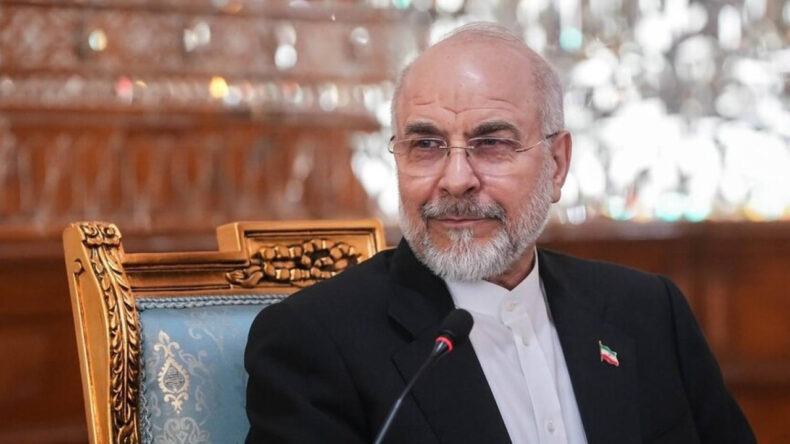 İran&rsquo;dan Trump&rsquo;ı Kışkırtacak A&ccedil;ıklama