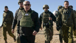 İsrailli Bakan: T&uuml;m G&uuml;&ccedil;le Vuracağız