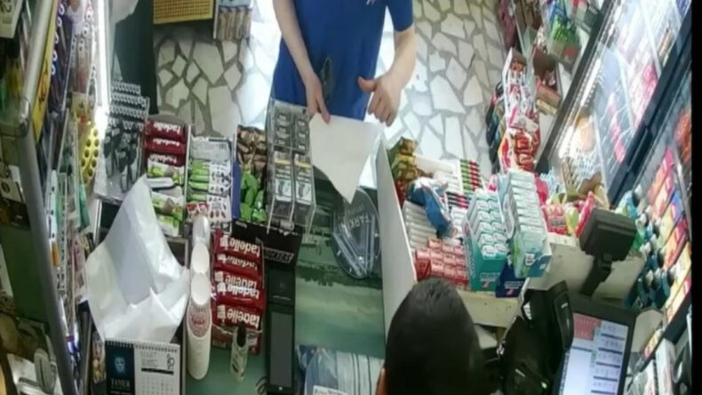 Kargo Şebekesi &Ccedil;&ouml;kertildi