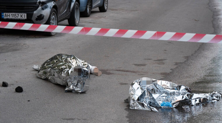 Kiev sokaklarını kana buladı: 5 &ouml;l&uuml;