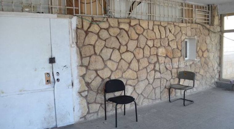 &ldquo;Megamot Shalom&rdquo;un Bağlantıları İfşa Oldu