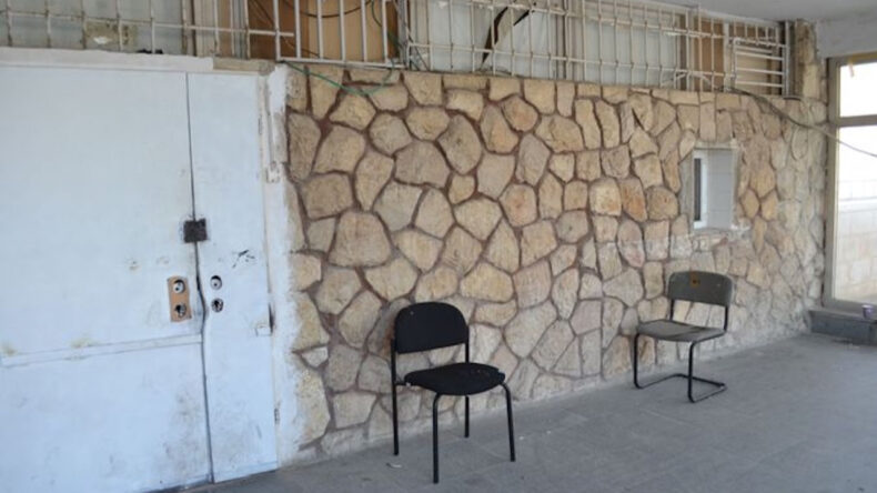 &ldquo;Megamot Shalom&rdquo;un Bağlantıları İfşa Oldu