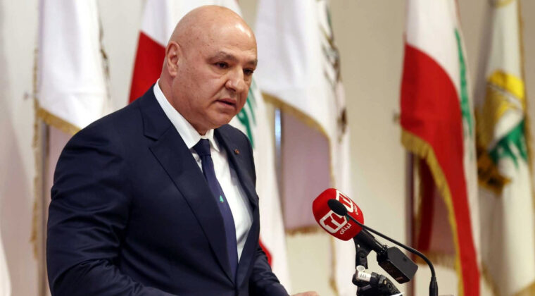 L&uuml;bnan'dan İsrail a&ccedil;ıklaması