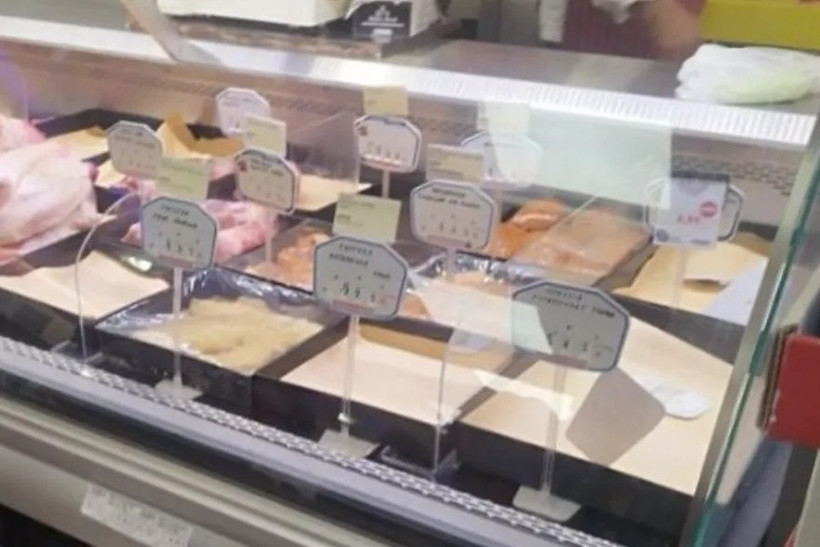 Midilli Adası'nda Şap Hastalığı