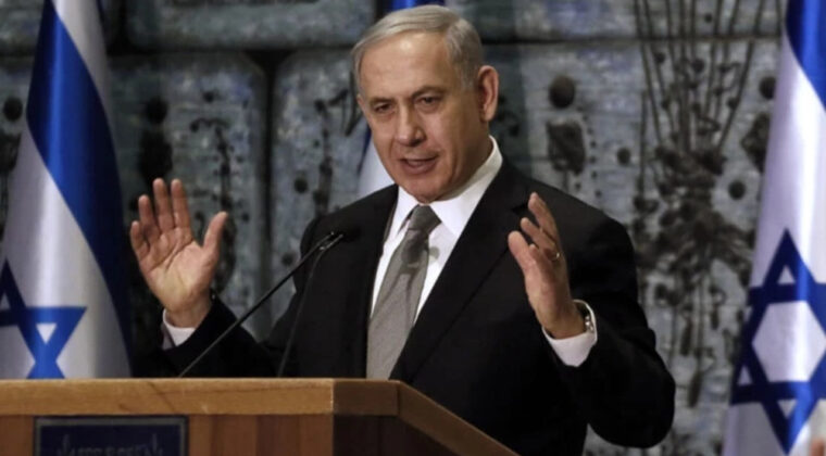 Netanyahu'dan 'İspanyol yetkilileri Gazze'den &ccedil;ıkarın' talimatı