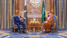 Pakistan Başbakanı Şerif Suudi Arabistan Veliaht Prensi Bin Selman ile g&ouml;r&uuml;şt&uuml;