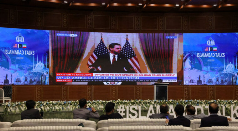 Pakistan'dan ABD ve İran'a &ccedil;ağrı