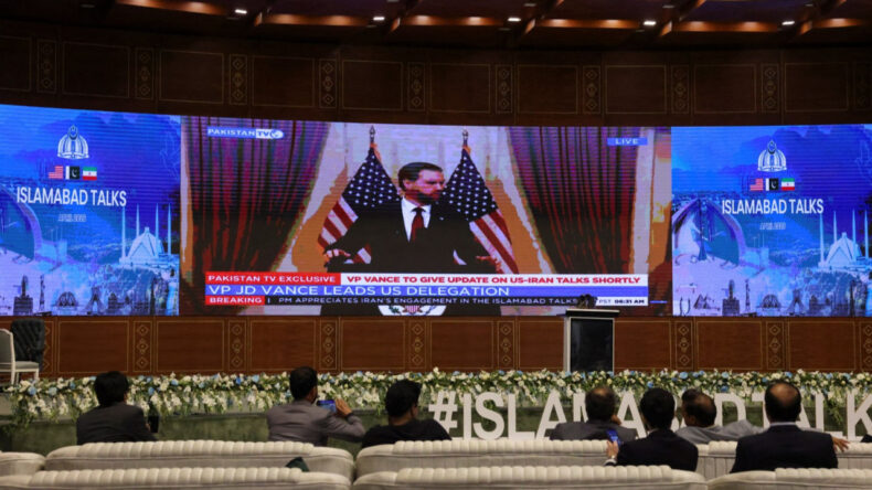 Pakistan'dan ABD ve İran'a çağrı