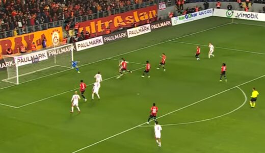 Sane&rsquo;nin İptal Edilen Gol&uuml;n&uuml;n VAR Kaydı: Coğrafi Olarak Ofsaytta Yunus!