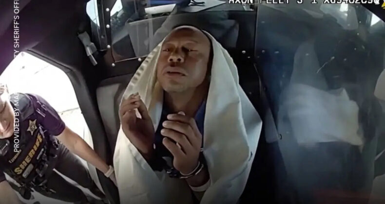 Tiger Woods'u Trump da kurtaramadı: G&ouml;zaltı &ouml;ncesi telefonla konuştu