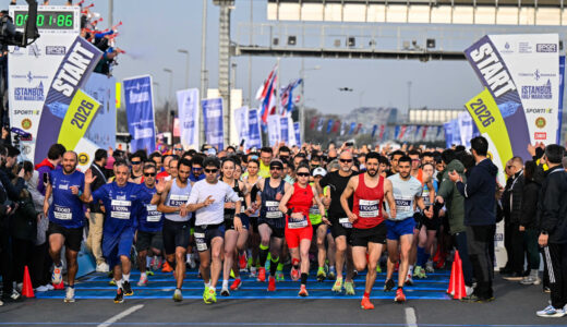 T&uuml;rkiye İş Bankası 21. İstanbul Yarı Maratonu'nda Salise Farkıyla Şampiyonluk!