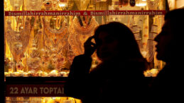 T&uuml;rkiye'nin Altın Talebi Rekor Kırdı